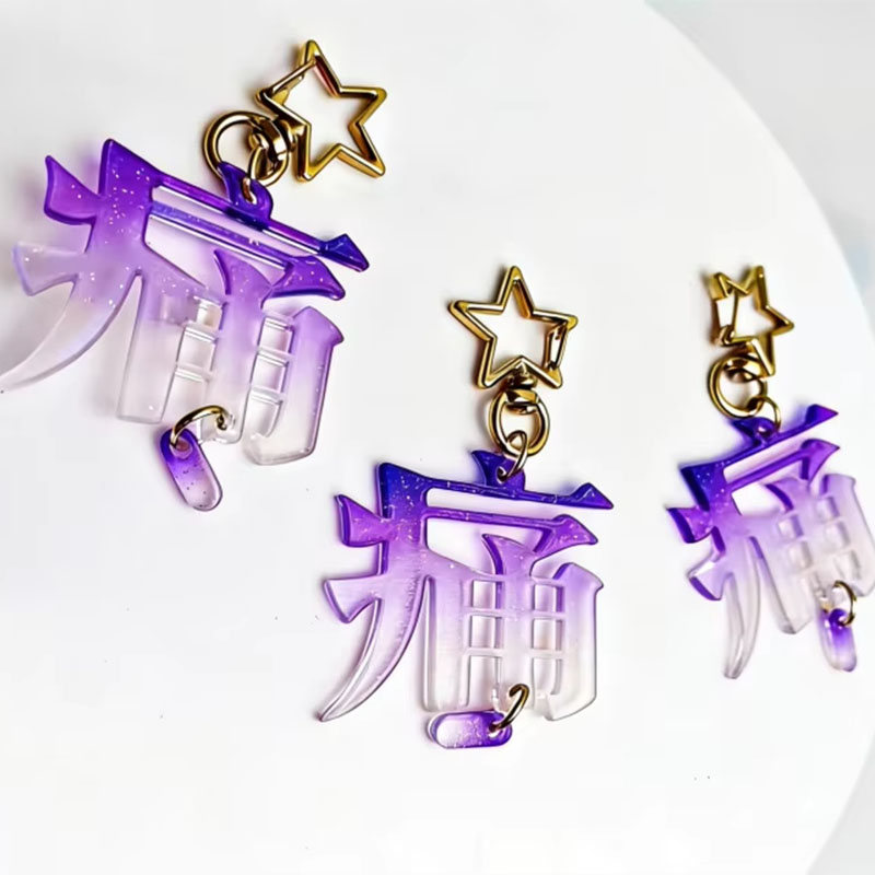 Custom Acrylic Keychain Circular UV Print Logo AK02