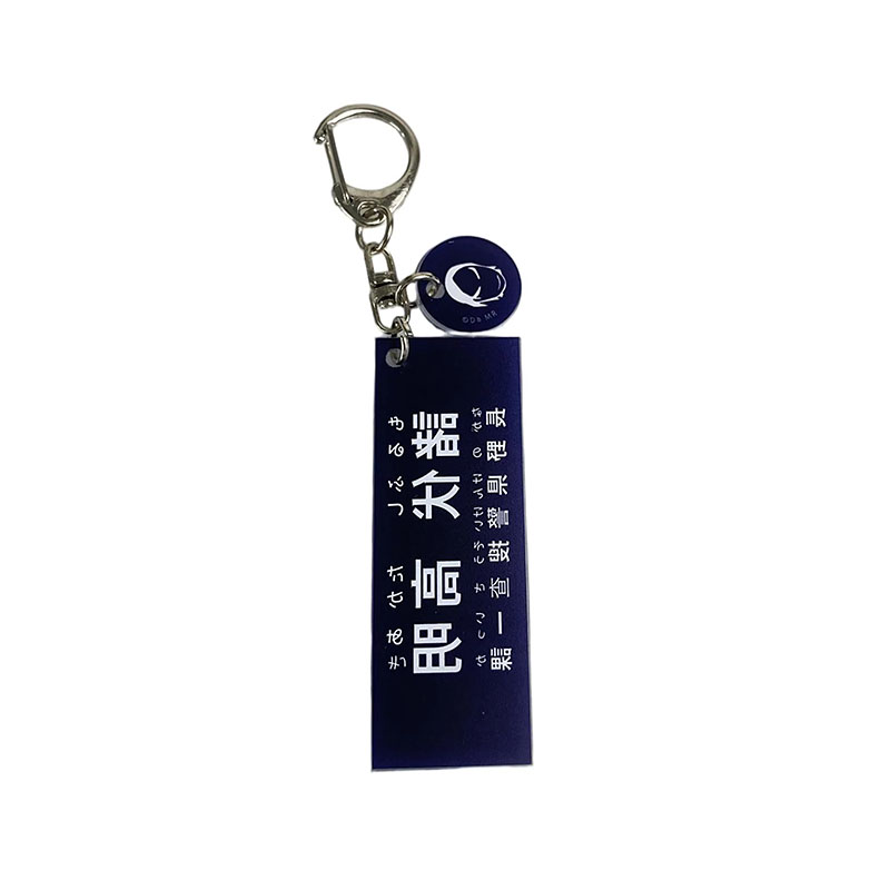 Customized Creative Digital Photo Cartoon Style Acrylic Alphabet Backpack Pendant Graduation QR Code Souvenir Logo Design