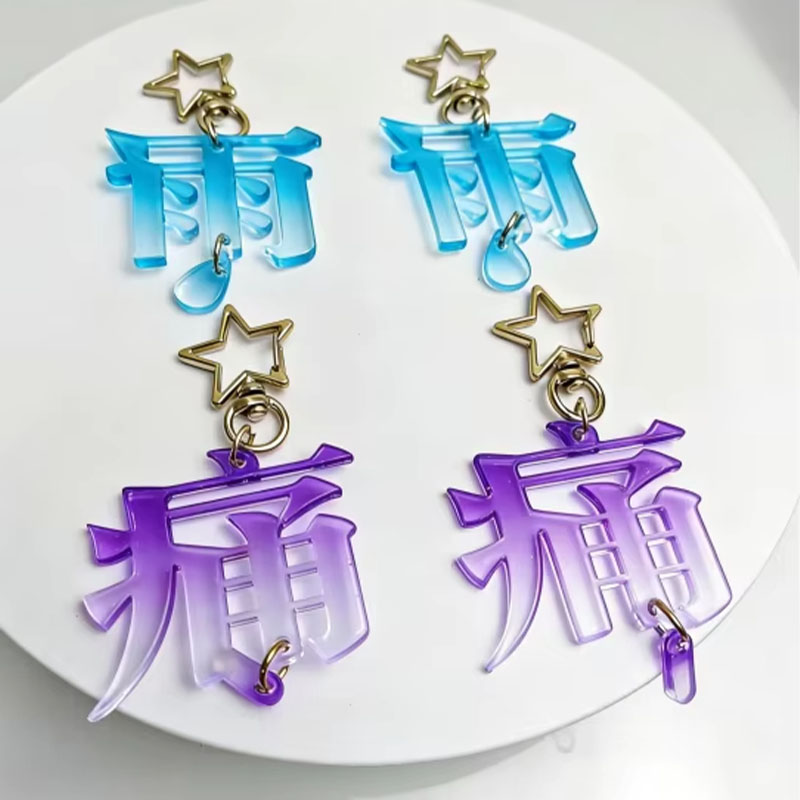 Custom Acrylic Keychain Circular UV Print Logo AK02