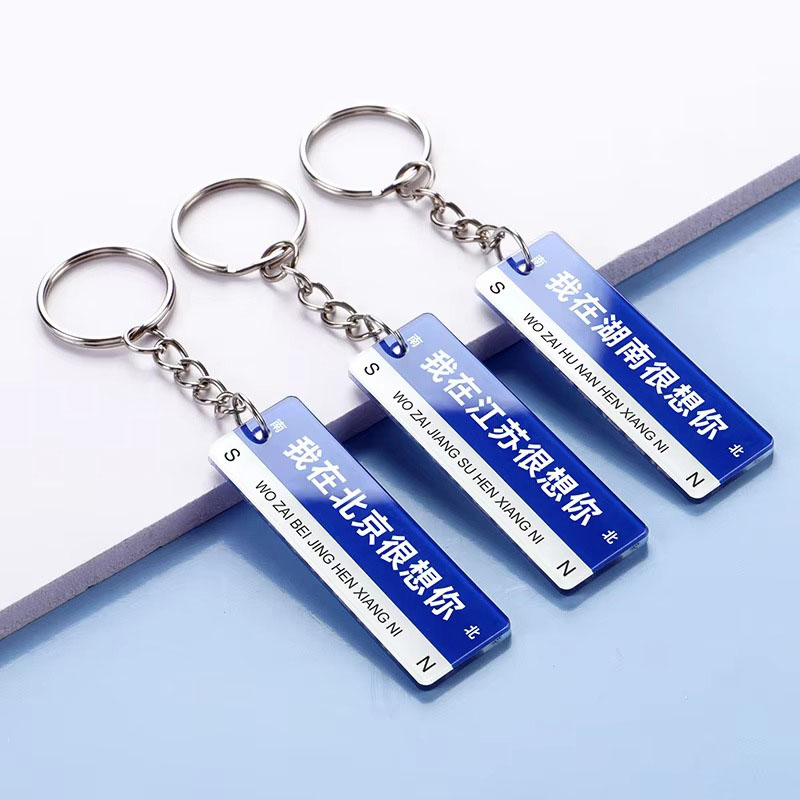 Customized Creative Digital Photo Cartoon Style Acrylic Alphabet Backpack Pendant Graduation QR Code Souvenir Logo Design