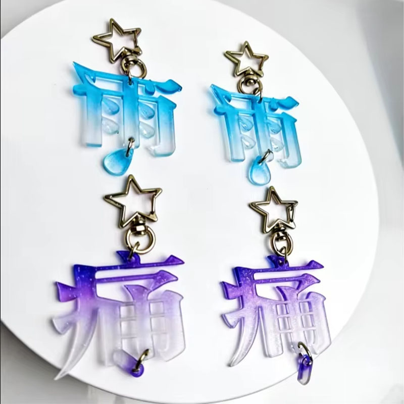 Custom Acrylic Keychain Circular UV Print Logo AK02