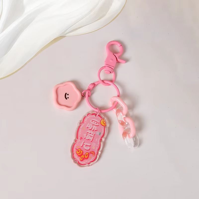 Wholesale Clear Acrylic Cartoon Keychain Champagne Charm Keychain Elegant and Fun Style Keychain